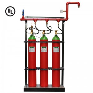 INERT GAS SYSTEM